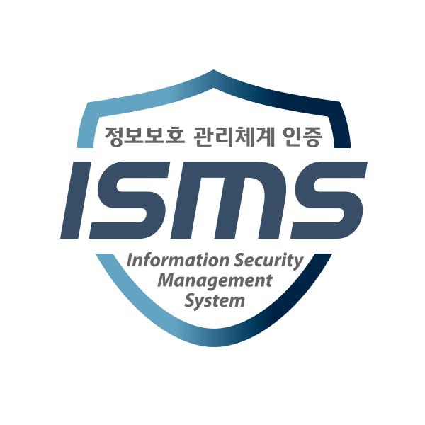 ISMS 인증(국문)