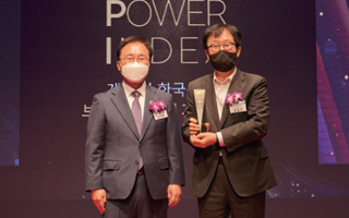 종가집 브랜드, 한국산업 브랜드파워 22년 연속 1위 수상