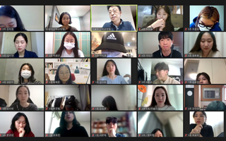 청정원 대학생 봉사단 4기, 온라인 워크샵 열어